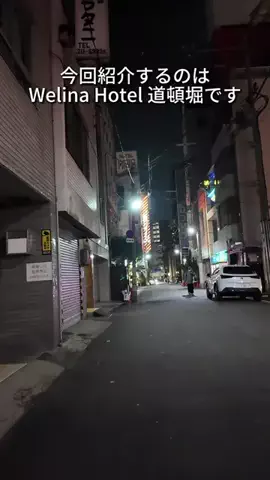 キンベル|格安旅行案内人のTikTok投稿