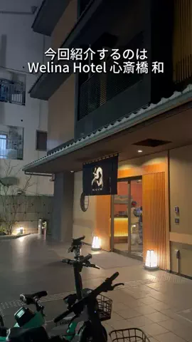 キンベル|格安旅行案内人のTikTok投稿