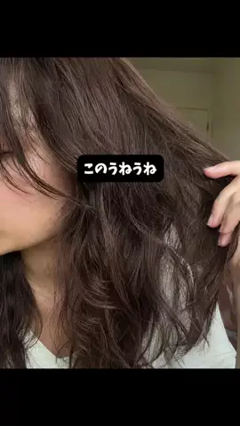 あいりのTikTok投稿