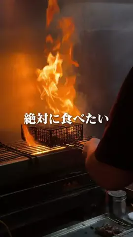 KojiグルメのTikTok投稿