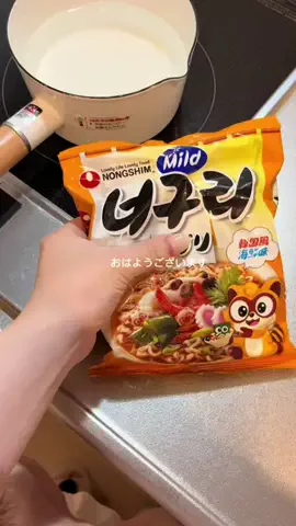 芋女のTikTok投稿