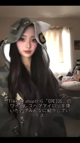 みゆーのTikTok投稿