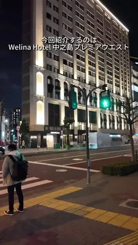 キンベル|格安旅行案内人のTikTok投稿