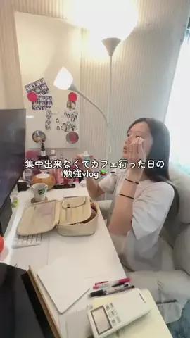 りののTikTok投稿