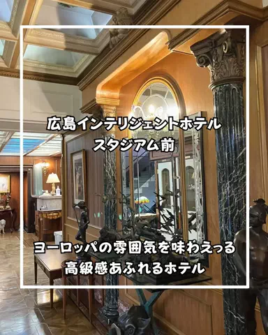 キンベル|格安旅行案内人のTikTok投稿