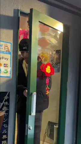 安藤 豪希のTikTok投稿