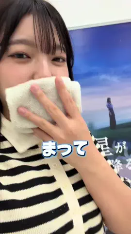 のどたむのTikTok投稿