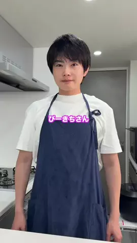 ぴーきちのTikTok投稿