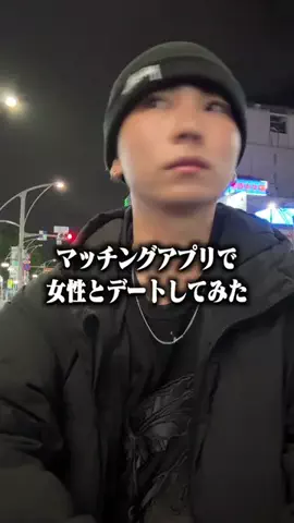 安藤 豪希のTikTok投稿