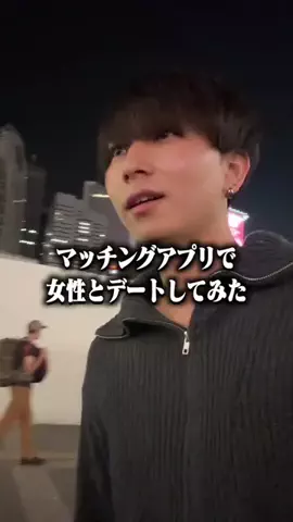 安藤 豪希のTikTok投稿