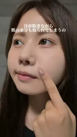 まみちゃん(元メイク講師)のTikTok投稿