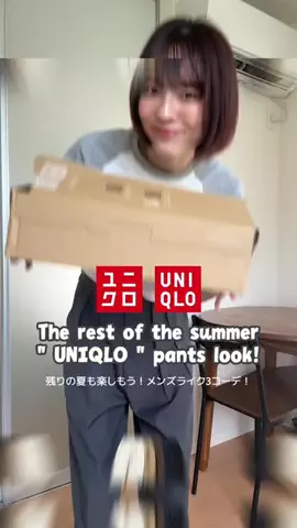 扇文のTikTok投稿