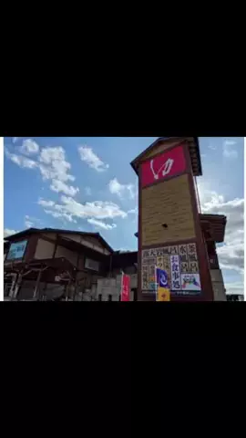 RYO🍀PICKSのTikTok投稿