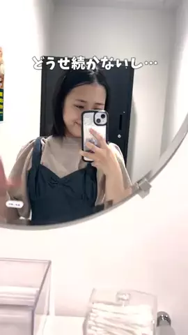 age_sapoのTikTok投稿