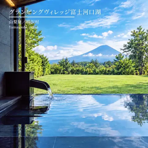 ハーレイクイン｜絶景ホテル予約✨のTikTok投稿