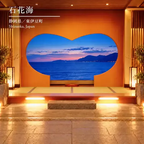 ハーレイクイン｜絶景ホテル予約✨のTikTok投稿