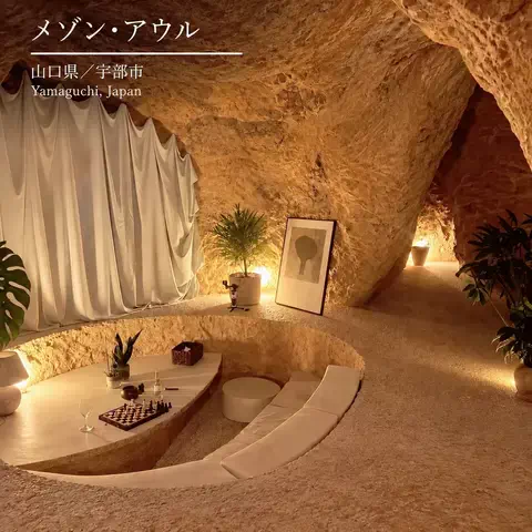 ハーレイクイン｜絶景ホテル予約✨のTikTok投稿