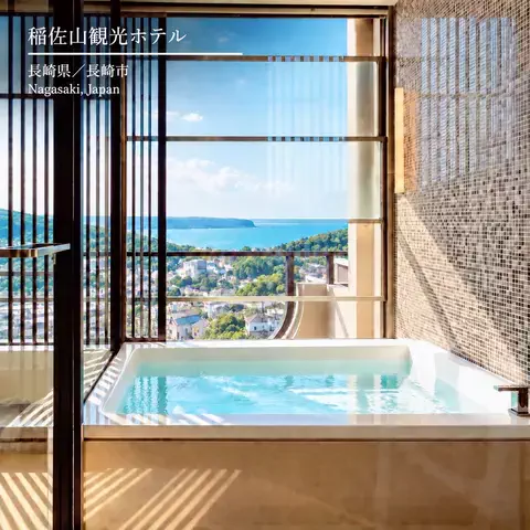 ハーレイクイン｜絶景ホテル予約✨のTikTok投稿
