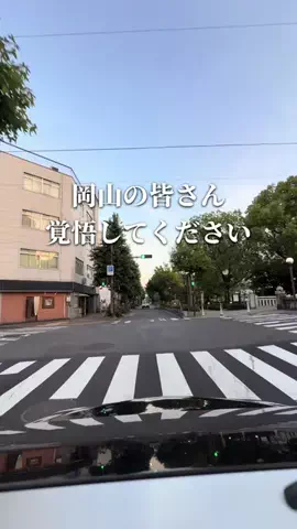 chinami_岡山グルメ観光のTikTok投稿