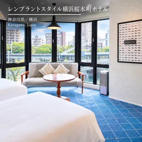 ハーレイクイン｜絶景ホテル予約✨のTikTok投稿