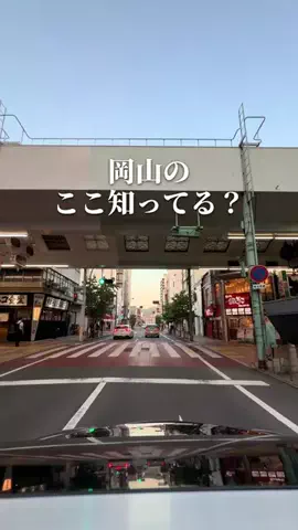 chinami_岡山グルメ観光のTikTok投稿