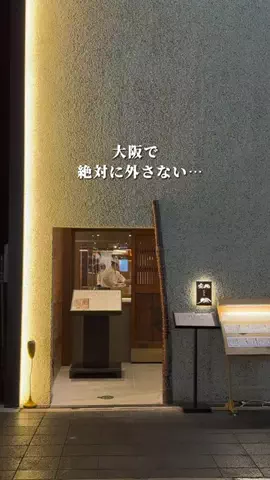 みい🥂のTikTok投稿