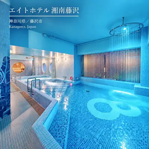 ハーレイクイン｜絶景ホテル予約✨のTikTok投稿