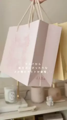 かなこまる🎀🩰のTikTok投稿