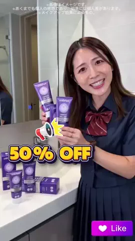 ぴかぴか歯の時間のTikTok投稿