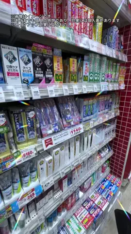 ぴかぴか歯の時間のTikTok投稿