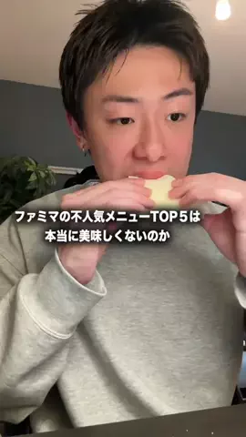 オドリバのTikTok投稿