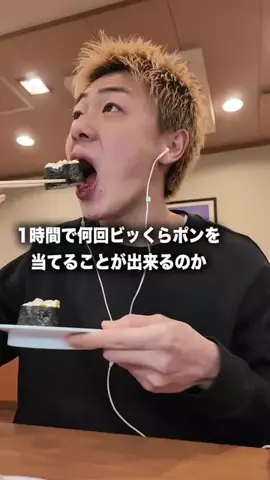 オドリバのTikTok投稿