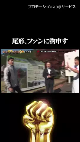 user4819073903028のTikTok投稿