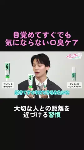 nn_zz2222のTikTok投稿