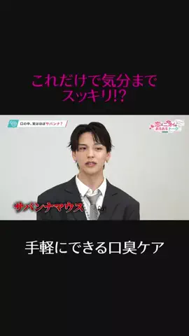 nn_zz2222のTikTok投稿