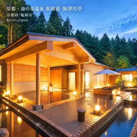 ハーレイクイン｜絶景ホテル予約✨のTikTok投稿