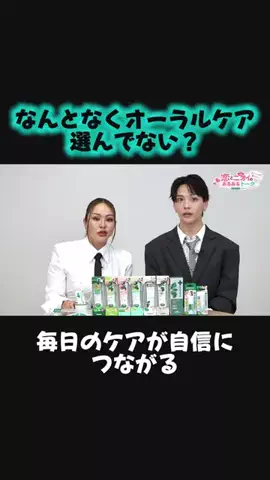 nn_zz2222のTikTok投稿