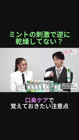 nn_zz2222のTikTok投稿