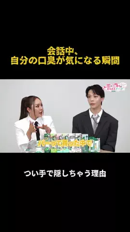 nn_zz2222のTikTok投稿