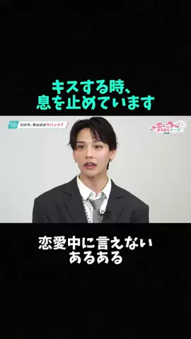 nn_zz2222のTikTok投稿