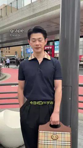 DroptokyoのTikTok投稿