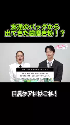 nn_zz2222のTikTok投稿
