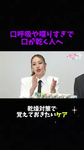 nn_zz2222のTikTok投稿