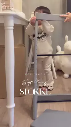 かなこまる🎀🩰のTikTok投稿