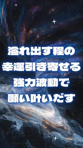🔮乃亜🔮のTikTok投稿