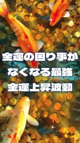 🔮乃亜🔮のTikTok投稿