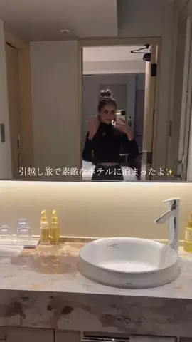 村岡夢万 / Yuma MuraokaのTikTok投稿