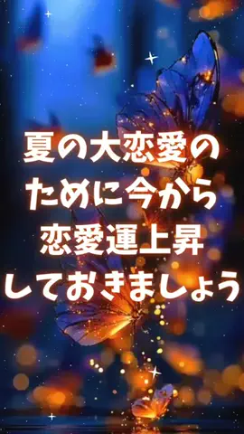 🔮乃亜🔮のTikTok投稿