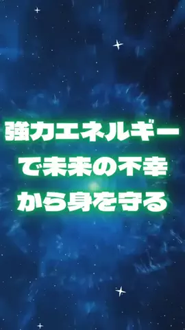🔮乃亜🔮のTikTok投稿