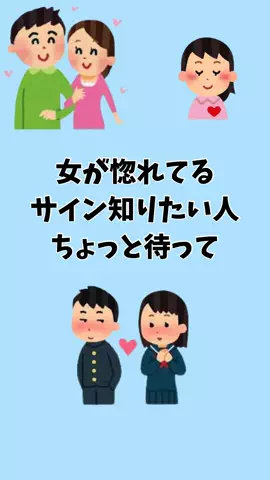 なぎ@大人の暮らしのTikTok投稿